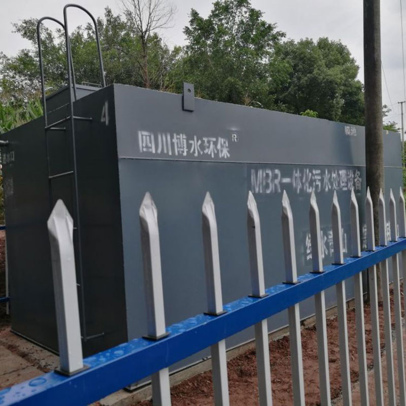 污水專業(yè)名詞及原理！
