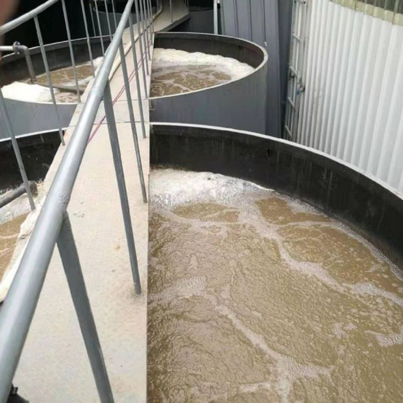 氧化法處理工業(yè)廢水是如何操作的？