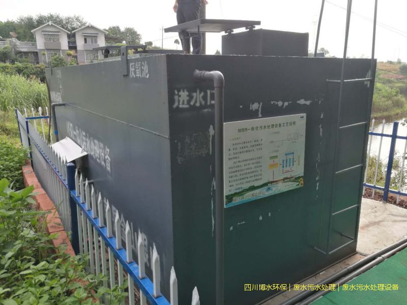 屠宰廠污水處理會(huì)用到哪些設(shè)備？