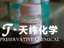 3Q-501塑料行業(yè)防腐 防污劑